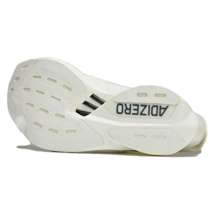 Adidas Y-3 Adizero Adios Pro 3 Off White Black Men Sneakers Cream IH2887