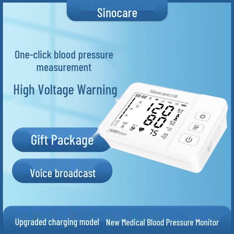 3NOD BP570 Pulse Wave Electronic Blood Pressure Monitor