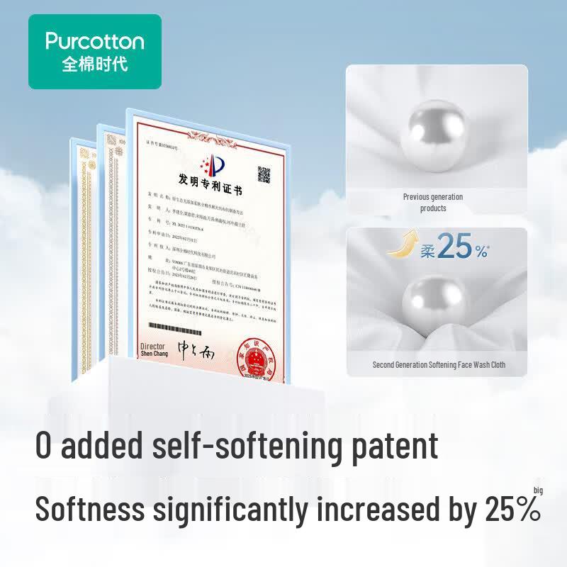 PurCotton Soft Facial Towels - Hanging Pack