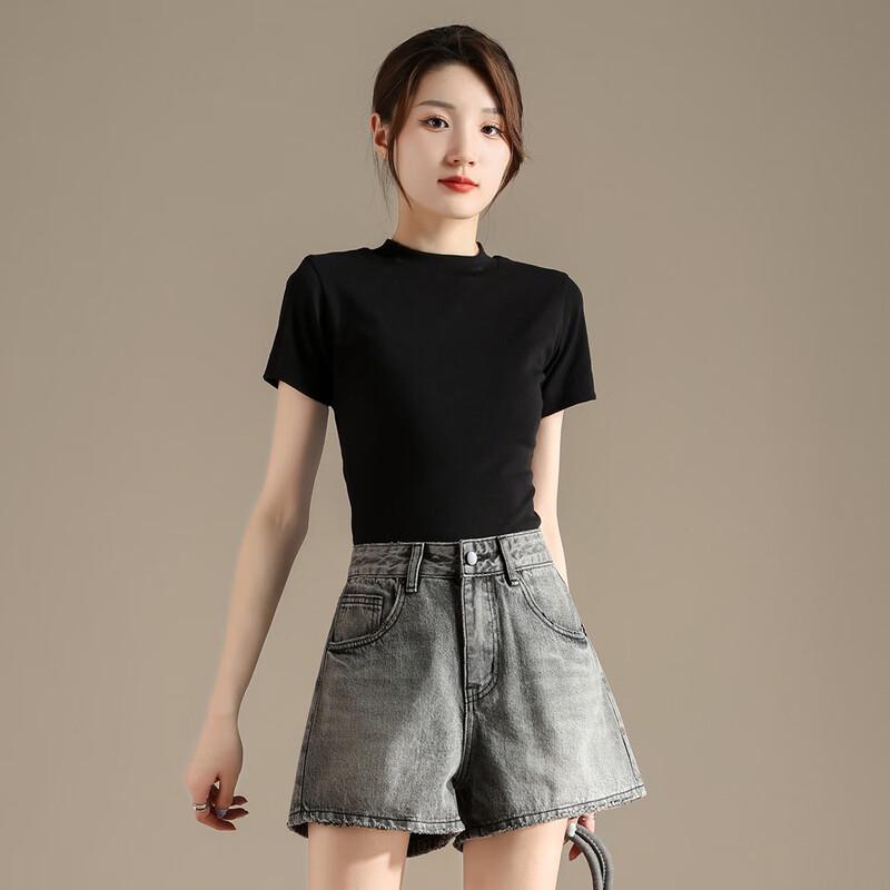 RAIN.CUN Women's Slim-Fit Round Neck Short Sleeve T-Shirt