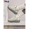 Women's TREK 2 'Starry Sky' Chunky Sneakers