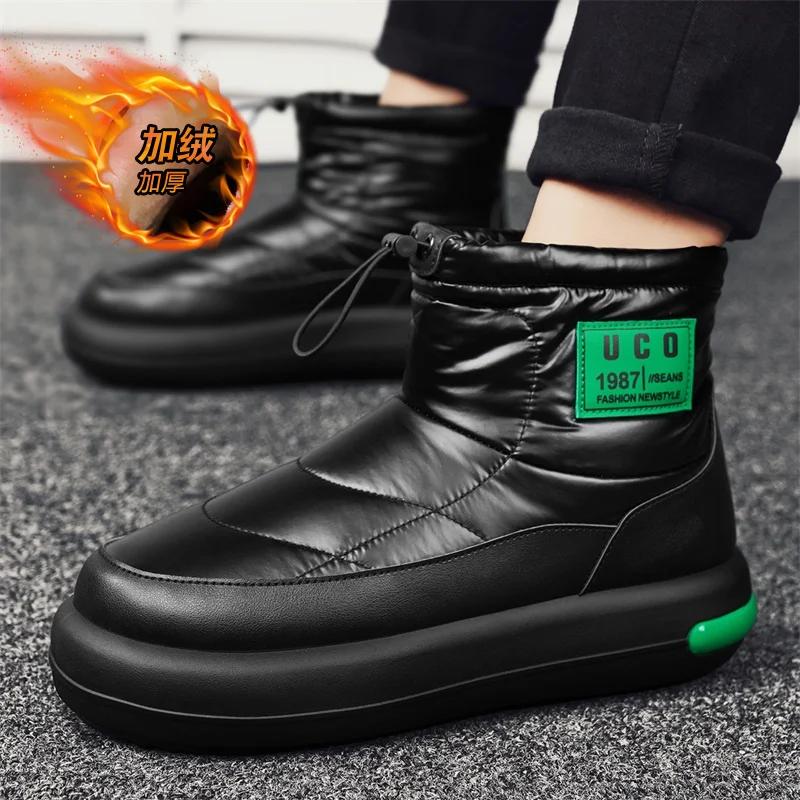 High Top Sneakers Plus Size 45 46 Mens Designer Winter Plush Warm Snow Boots Fashion Casual Down Height Increased Platform Shoes