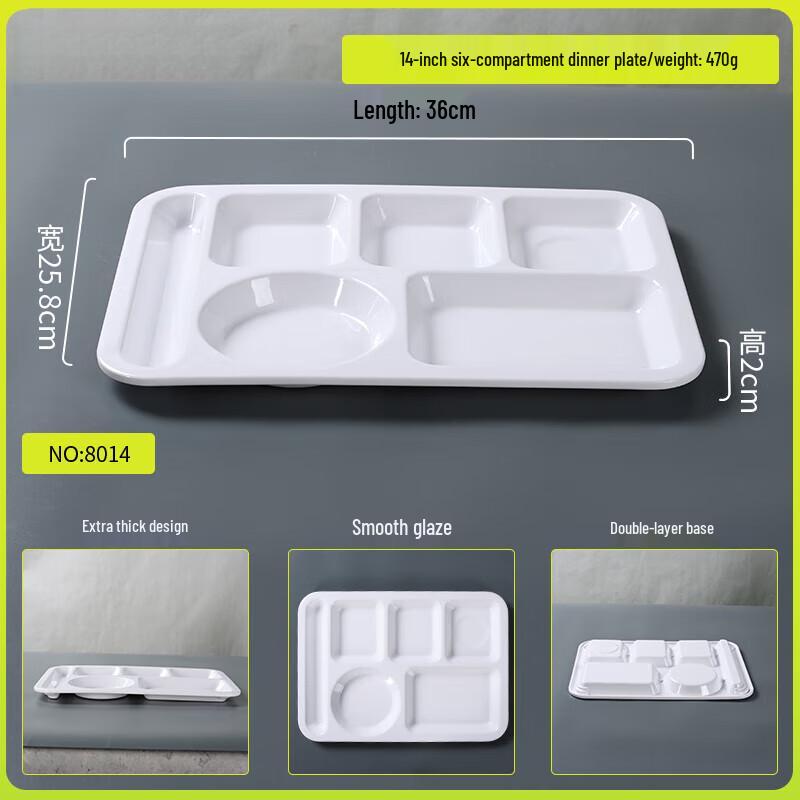 Shenxinhui A5 Food Grade Melamine Divided Plate