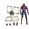 Avengers 4 Spiderman-Figur, Spielzeug, 15 cm große Actionfigur mit beweglichen Gelenken, perfekte Geschenke zum Geburtstag und Neujahr
