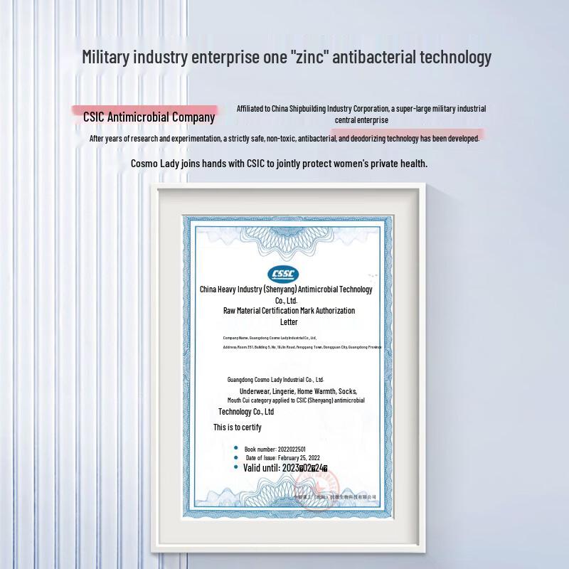 Cosmo Lady Women's Cotton 3-Pack Briefs