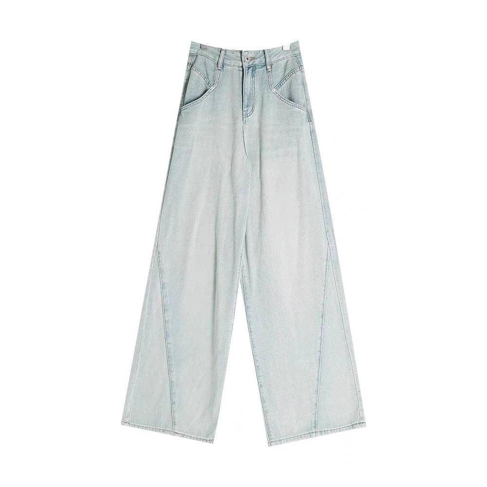 KENH Women's Light Blue High Waist Wide Leg Jeans, Four Seasons Wearable, 2024 New Loose Floor-Length Style