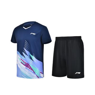 Li Ning Badminton Serie Leicht Bequem Kurzarm Einfarbig Schlichte Shorts Lässiger Sportanzug Zweiteiliges Set Unisex Sportbekleidung AATU057-1