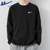 Men's Heavyweight Pure Cotton Long Sleeve T-Shirt