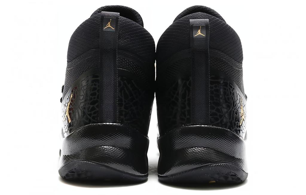 Air Jordan Super Fly 5 Po X /Oro 914478-015