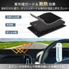 FUELHOOD Armaturenbrettmatte für Toyota Aqua Generation MXP MXPK10 und MXPK11 Schutz vor Sonne Hitze Blendung Kratzern Klar Innenraum Auto Geeignet für Fahrzeuge