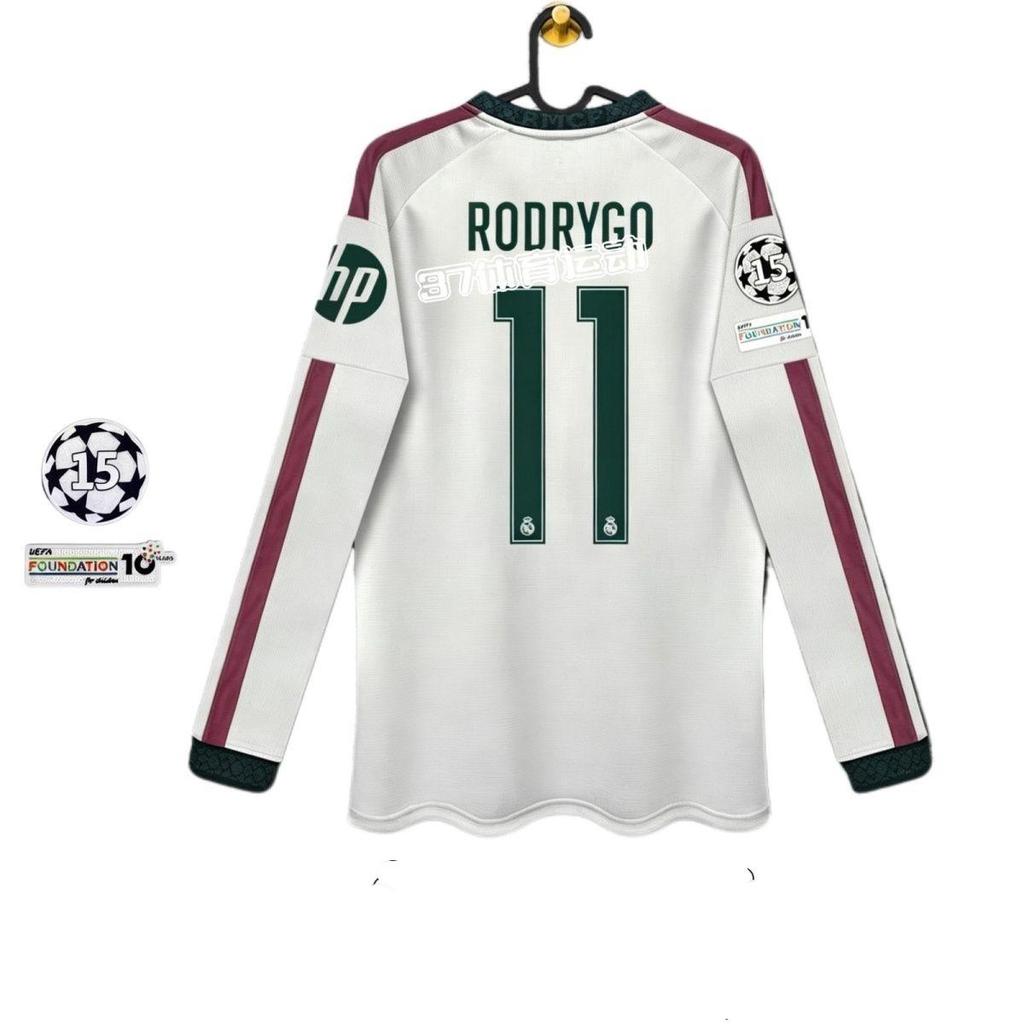 Retro Long Sleeve Away Jersey for Men Women, Japanese Style Vintage Streetwear