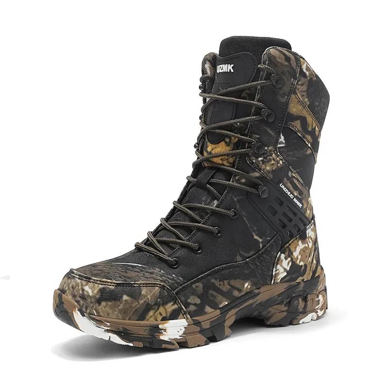 Men`S Camouflage Tactical Boots Anti-Slip Outdoor