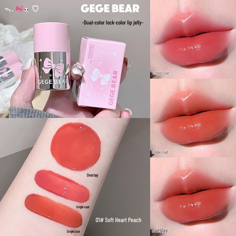 Двухцветное лип-желе Gege Bear для женщин: Увлажняющий, Придающий объем, Зеркальный блеск, Водостойкий, Стойкий, Не размазывающийся Блеск для губ.