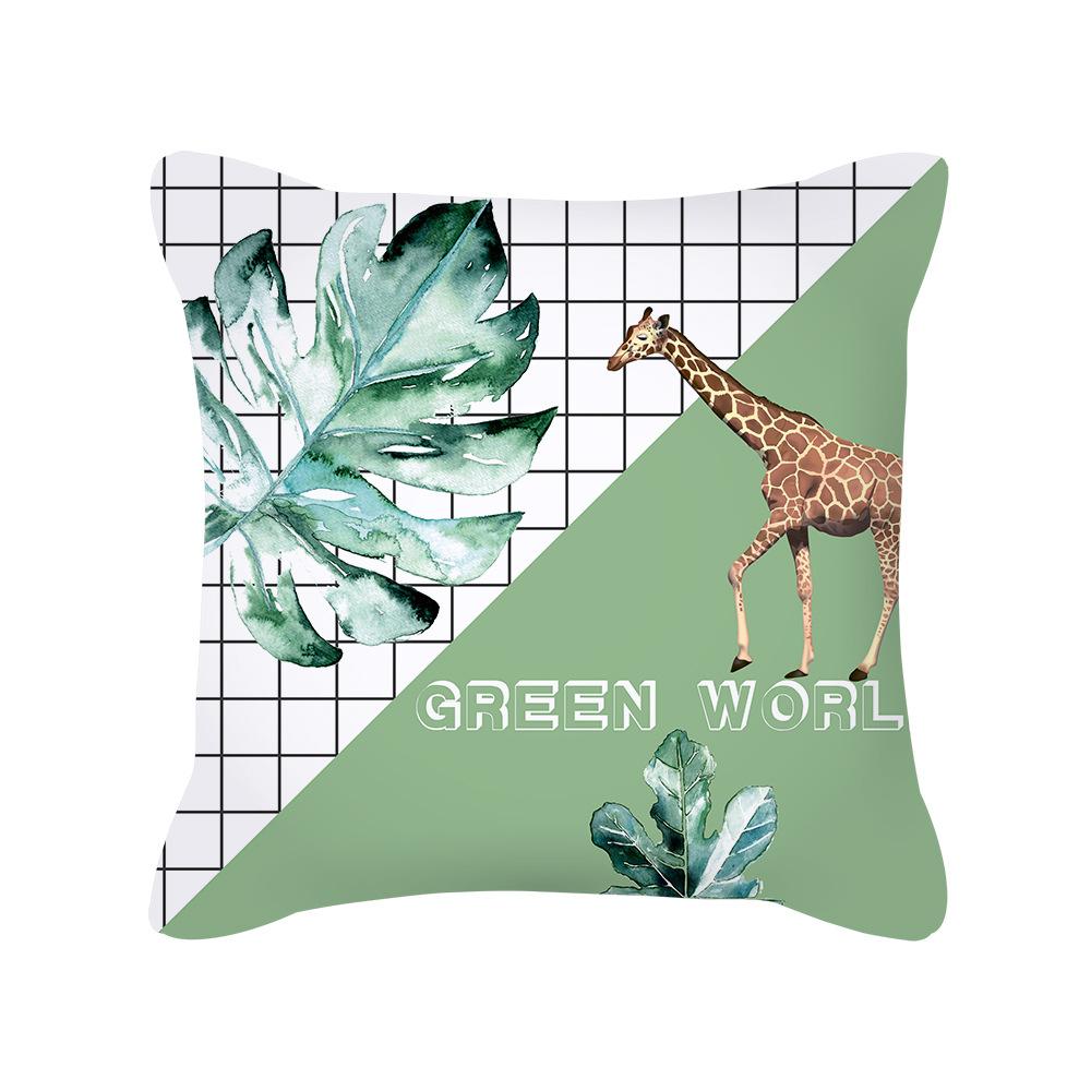 Small Fresh Peach Skin Pillowcase Nordic Summer Green Plant Cushion Pillowcase Home Supplies