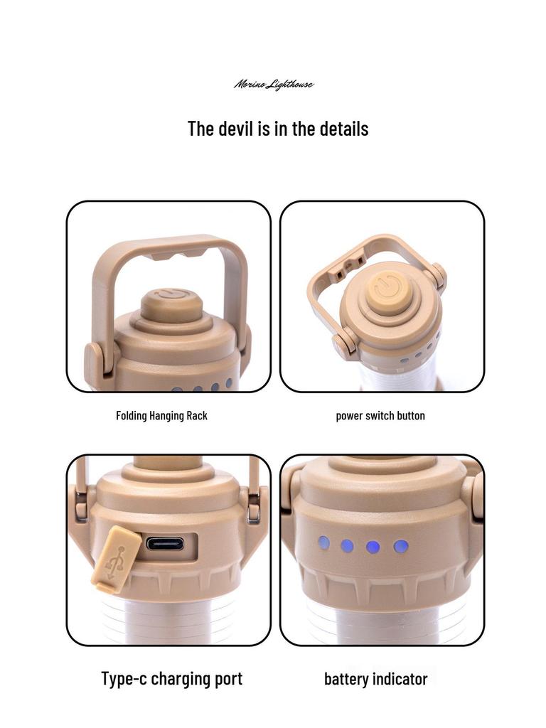 New Mountain Wireless Waterproof Portable Camping Lantern
