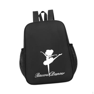 Ballet Dance Backpack Bag for Gymnastics Gym Swimming Weekender Girls