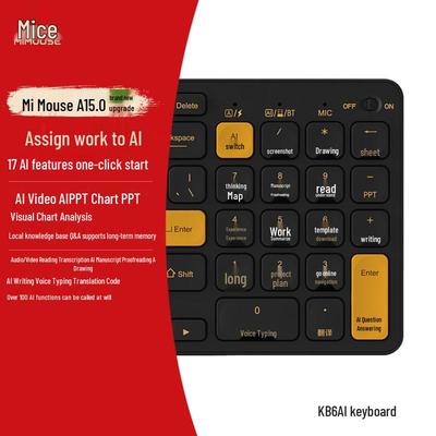 MiMouse KB6AI AI Smart Wireless Bluetooth Office Keyboard