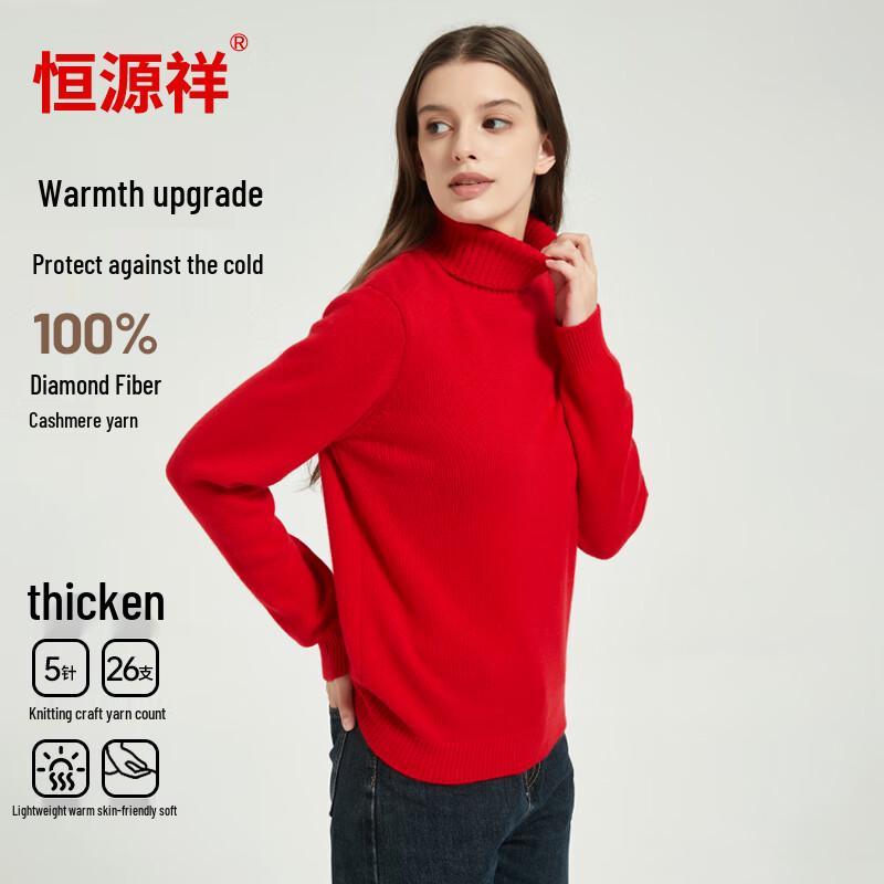Hengyuanxiang Women's Thickened Pure Cashmere Sweater
