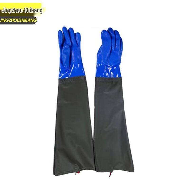 Jingzhou Shibang Thickened Waterproof Rubber Work Gloves One Size