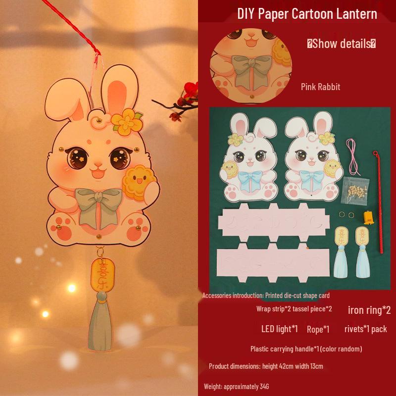 Children's DIY Luminous Rabbit & Flower Lantern Kit for Mid-Autumn Festival