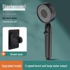 5-Speed Booster Handheld Shower Head Set with Spray Gun Design