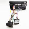MQB Quadlock 52 Pin CAN Bus Decoder Wiring Harness, SWC Support, Plug & Play 16Pin Android Radio Adapter for VW Golf 7 Passat B8