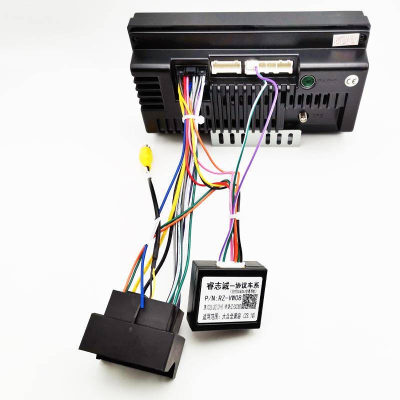 MQB Quadlock 52 Pin CAN Bus Decoder Wiring Harness, SWC Support, Plug & Play 16Pin Android Radio Adapter for VW Golf 7 Passat B8