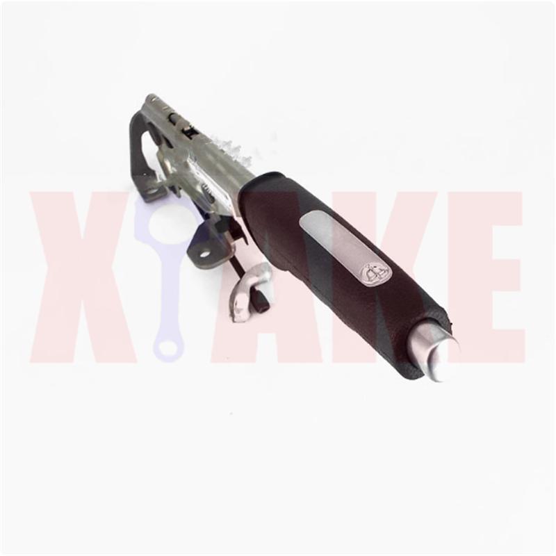 Parking Handle for Brilliance V5 H530
