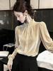 Women's French Velvet Shirt with Wood Ear Collar - Light Luxury, Casual, Loose, Slimming, Versatile Top for Autumn/Winter