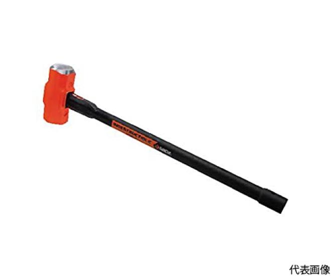 GROZ Sledgehammer 2.7KG 600mm