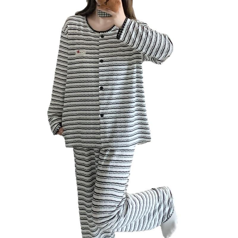 Korean Pink Striped Women's Pajama Set - Spring/Autumn 2026, Sweet Long Sleeve Cardigan Loungewear