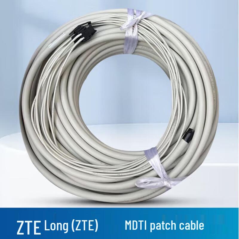 ZTE MDTI Relay Cable