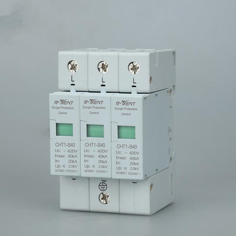 

Lightning Protection Surge Protector CN plug (adapter included)