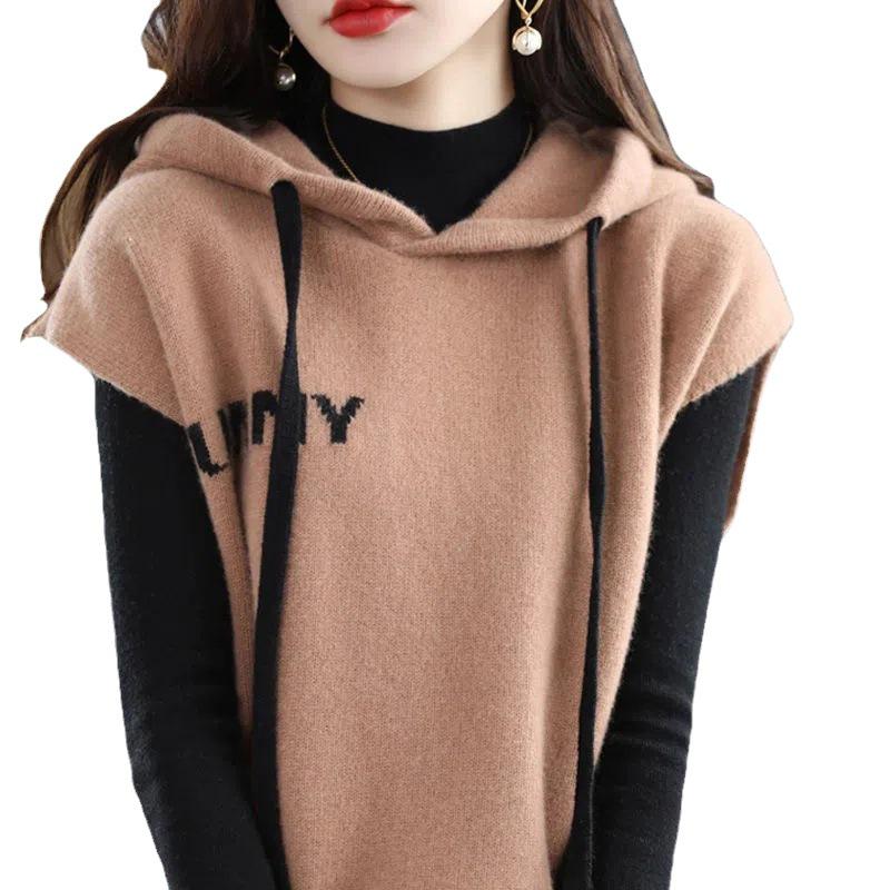 2023 Women's Hooded Sleeveless Knitted Vest for Autumn/Winter
