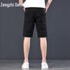 Zengzhi Men's 2025 Summer Casual Straight-Leg Shorts