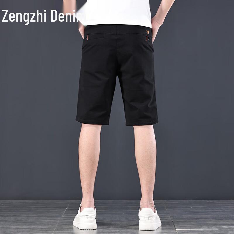 Zengzhi Men's 2025 Summer Casual Straight-Leg Shorts