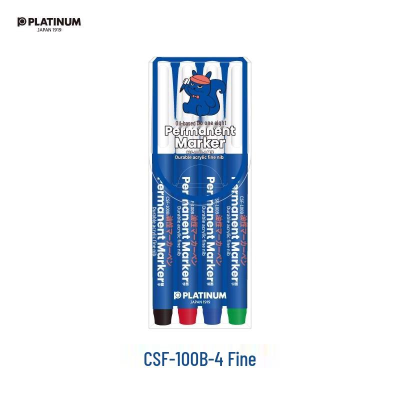 

Japan Platinum White Gold Oil-Based Large Capacity Art Marker Pen