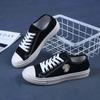 Canvas Shoes, Female Student Casual Shoes, Flat Bottomed Board Shoes, Lace Up Thick Soled Shoes