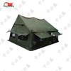 Zhongbisheng Camouflage Tents & Ground Cloths