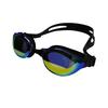 Clear Non-prescription Myopia Swimming Goggles Children's Silicone Swimming Goggles Waterproof and Anti-fog Electroplated Swimming Goggles