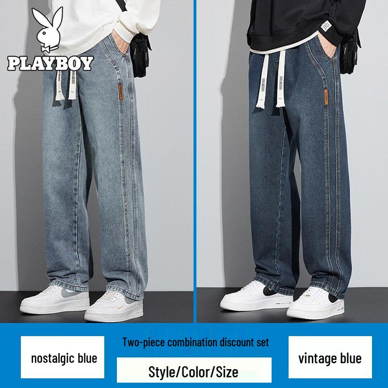 Playboy Men's Loose Straight Fit Summer Jeans