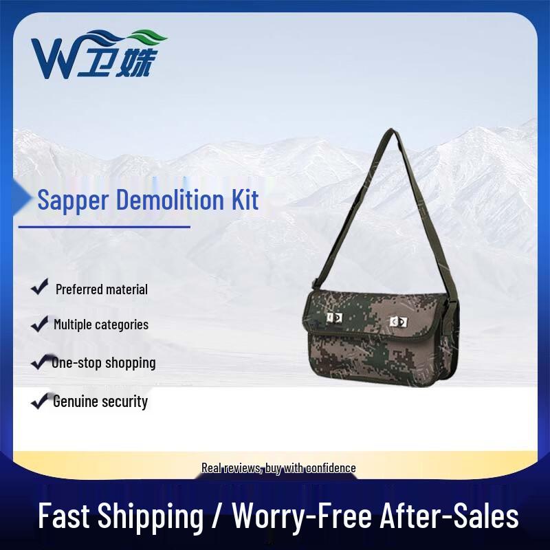 Engineer Demolition Training Kit