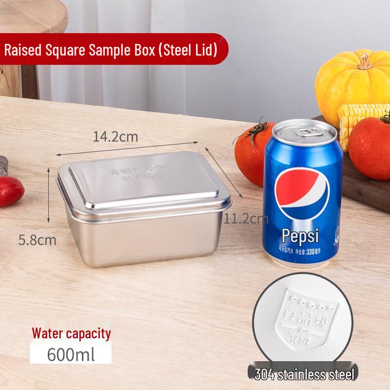 304 Stainless Steel Food Sample Storage Box