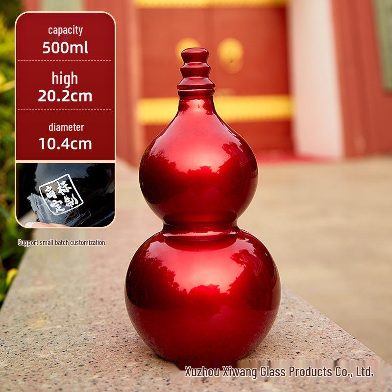 Creative Celebrity-Infused Gourd Glass Bottle for Liquor, Milk Tea, or Fruit Tea with Lid - Perfect Small Gift