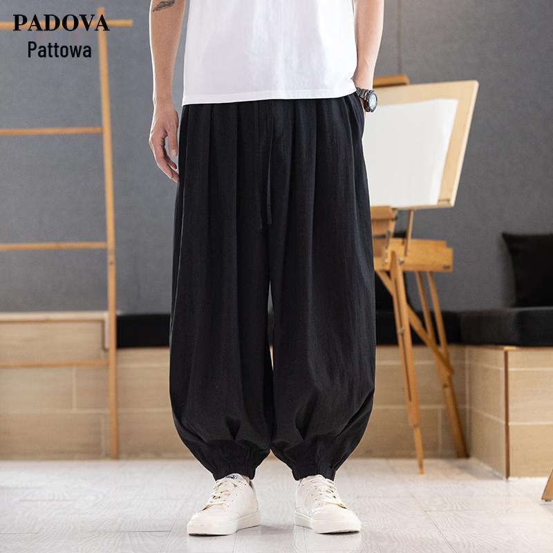 Patova Men s Casual Cropped Lantern Pants 4XL