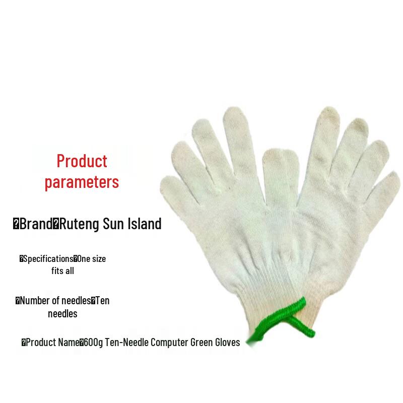 Luteng Sun Island Cotton Yarn Work Gloves