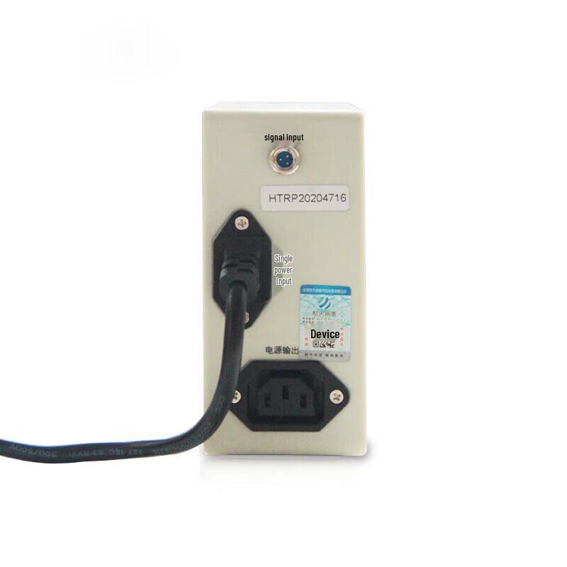 Huaxing Jiuling HT-102USBII Information Leakage Protector