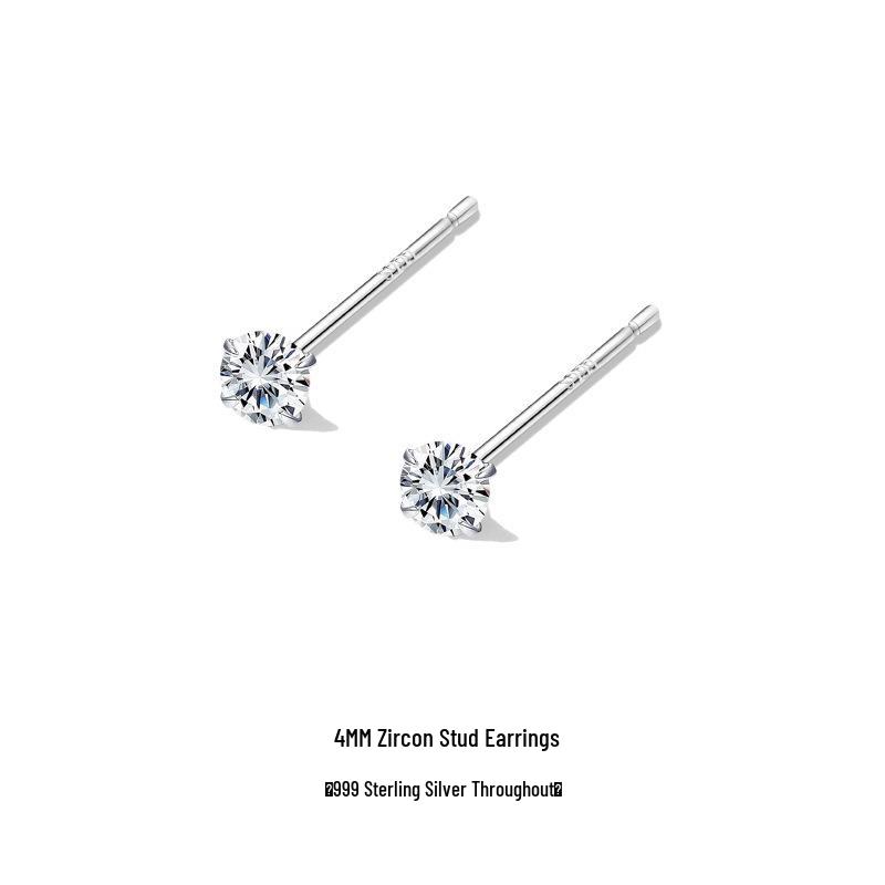 Elegant S999 Pure Silver Stud Earrings for Women – Simple, Versatile, Care-Friendly, and Perfect for All-Day Wear.