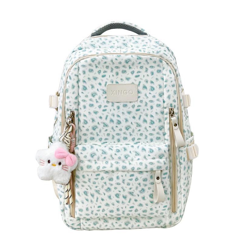 Sac à dos Imprimé Léopard Vache Lycéen Lycéenne Sac d'École Sac à Dos de Campus Féminin