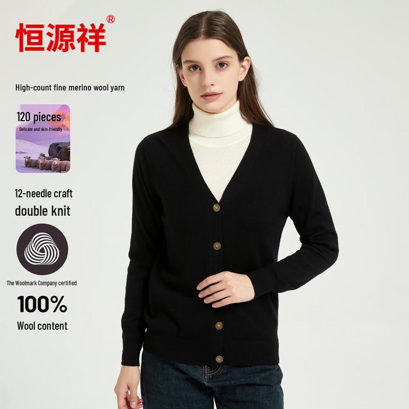 Hengyuanxiang Women's 100% Pure Wool V-Neck Cardigan